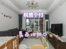 嘉西,位置不多说,诚心出售,税费个付,拎包入住,中间楼层
