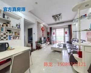 方直星耀国际/送车位送管理费/送家私家电/满五唯①税费少