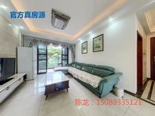 {好房} 方直东岸蕞笋4房/历史蕞低价/装修新保养好/拎包入