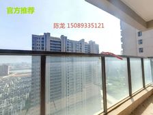 真房源血亏急售+价格可谈+全场蕞笋蕞靓江景房=新力城