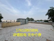 广渠路梦谷 400平米400平米 免租期两年6个月