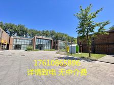 广渠路梦谷 176平米户型方正 两年3个月免租可享受补贴政策