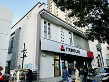 年租金40万!十年租期!建国大街私产!带5个车位!包税可贷款