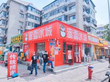 津南辛庄!永旺梦乐城!年租6万!单价3700!急售可随时看房