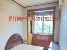 新普陀梅陇梅四小区南北通两房采光视野好不临街随时看