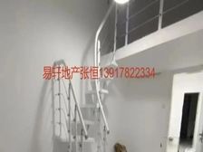 新普陀梅陇梅川二街坊黄金四楼送阁楼带车位价格可谈近地铁