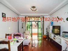 降价急售带车位+环境优美满五惟壹+随时看房南北通透+价格可谈