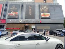 常营25米门头 年租80万 20个产权车位 6米层高 可个人