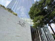 广州地标 太古汇 精装修交付170个工位 可分租