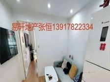 新普陀梅陇+地铁口带车位+急售价格可谈+精装修全送+随时看房