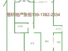 金沙雅苑四期精装南北通两室+出门地铁送车位+满五惟壹环境优美