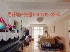 急售象源丽都+精装修全送带车位+南北通透视野好采光佳+环境美