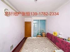 真光新村第四小区,您致电,我陪同,您选择,我建议,您决定