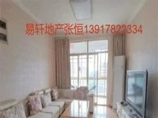 普陀象源丽都电梯精装次新三房观景房看房方便装修!