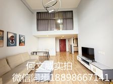 祖庙地铁口 稳租3000 民用水电 独立房产证 急售拎包就住