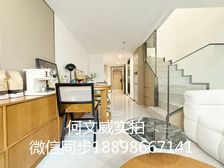 笋盘推荐丨复试两房 送全屋家私电 产权清晰丨民用水电带外阳台