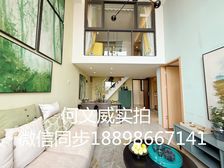 市中心地段!祖庙B出口!下楼商业广场!业主包税!来电咨询看房