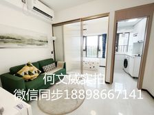 卓远广场 有红本 拎包入住 投资首先 风格多样可选 带租约