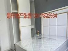 急售真源小区+南北通精装修+带车位近地铁+随时看房+价格可谈