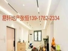 真源小区+南北通精装修全送+车位充足价格可谈+近百联交通便利