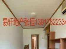 诚意急售真源小区+价格可谈靠近地铁+随时看房带车位+环境优美