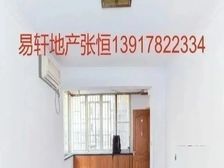 靠近地铁+新长征花苑+中层小区安静舒适+南北全明户型环境优美