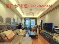 金沙雅苑五期降价急售+出门地铁+随时可看+环境优美+带车位!
