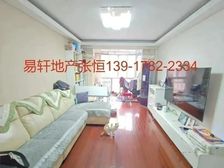 新普陀梅陇+房东爽气+舞税+房龄新绿化好+采光无遮挡+随时看