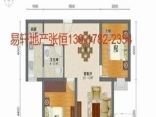 地铁0距离|附赠产权车位,接受半年置换,家具家电全送,采光好