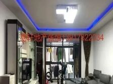 风华水岸+南北通三房+楼层好户型方正+房龄新价格可谈+随时看