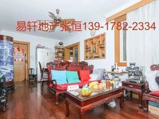 房东置换降价急售+户型正气+价格可谈+带车位+随时可看近地铁