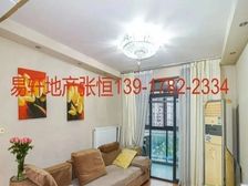 金沙雅苑三期!高层景观房!两房两厅两卫!有车库!南北通透!