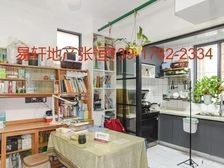 降价30万精装修 送12㎡院子 边套全明 读二附校 随时看房