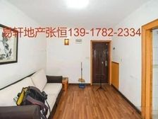 真光新村第八小区南北两居室有钥匙户型方正采光好无遮挡