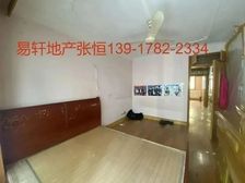 梅岭新村南北通透+出门地铁价格可谈+停车充足+满五惟壹有钥匙