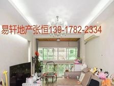 丽和苑品质小区+环境优美房龄新+飞机大三房+无税无税+近地铁