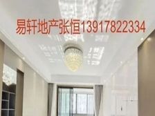 象源丽都+南北向精装修+诚意急售+随时看房价格可谈+出门地铁