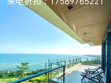 来电捡漏 !海景一线全揽眼 三亚的家一步到位 海上大都会