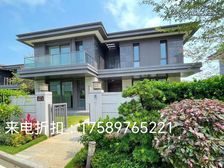 来电捡漏!三亚陵水, 现房,带家具家电,环境优美交通便利