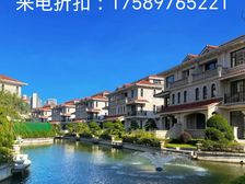 来电捡漏!三亚市区70年现房,通风采光良好,拎包入住!