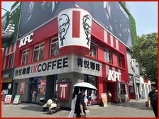 江汉路王炸来袭丨稳定资产独栋丨年租金24万(品牌承租)急售