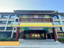 华膳园传媒文化产业园独栋4713平米可做酒店公寓天洋运河壹号