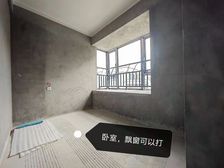 避暑房诚心出售 得乐森林小镇 南向采光好 中间楼层 合适可谈