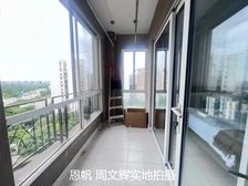 新上(尚汇一期板式高区三房)业主急出带产权车位,接受置换!!