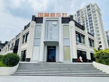甲方直签丨地铁商业 售楼处 大型展厅 社区医院 可外摆可餐饮