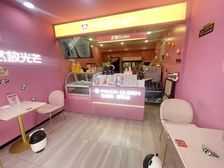 甲方直租丨传媒大学南向41平水吧 户型方正丨美发美甲 洗衣店