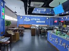 新出旺铺!褡裢坡站地铁六号线B口餐饮燃气格局方正展示面大