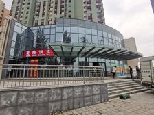 望京东社区商业楼一层底商|餐饮精装修交付|带燃气|物业直租|