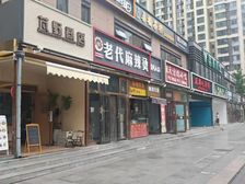 朝阳门面招租丨美容美体丨餐饮烧烤丨品牌烘焙丨小区门口