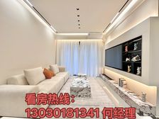 业主急售丨三水捷和广场丨豪华精装三房丨拎包入住丨来电咨询丨笋